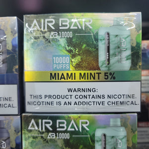 Air Bar