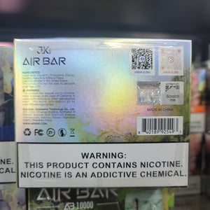 Air Bar